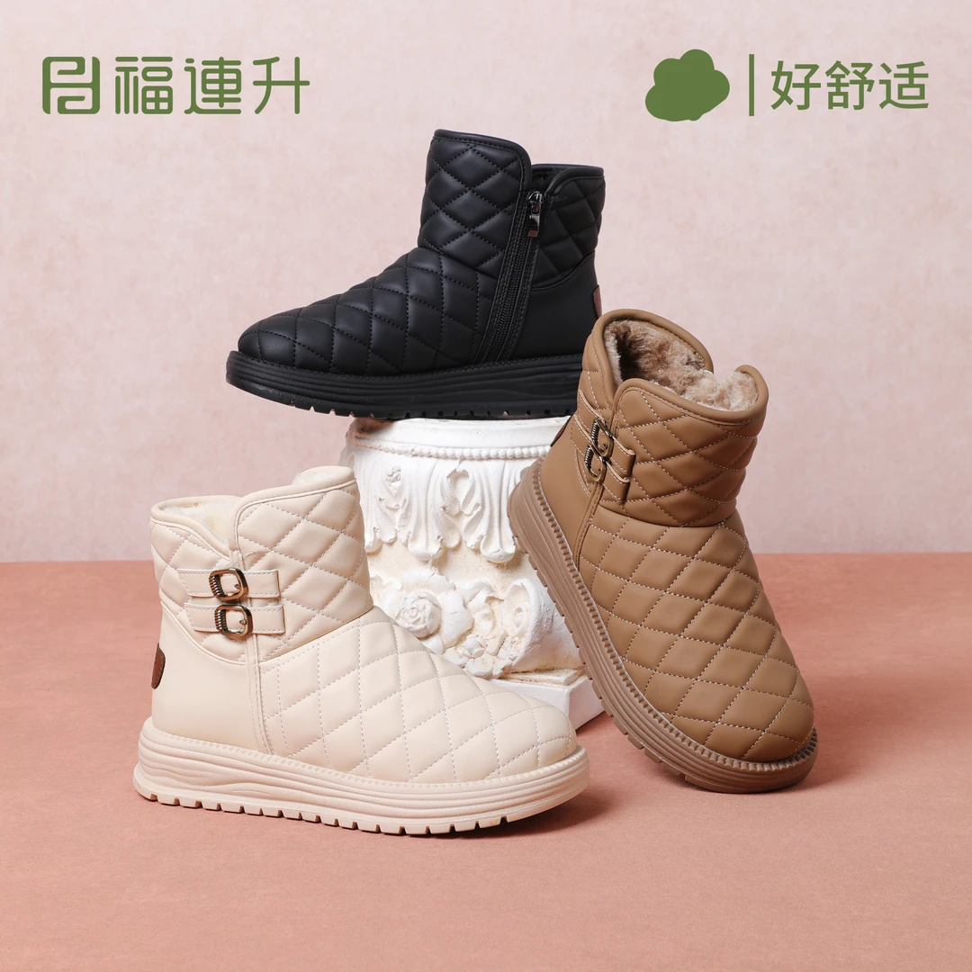 福连升冬季新款女雪地靴加绒内里保暖舒适防滑防水软底冬季女鞋