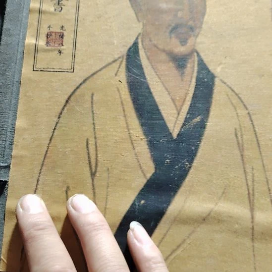 罗***婷瓷器瓷器瓷器瓷器瓷器