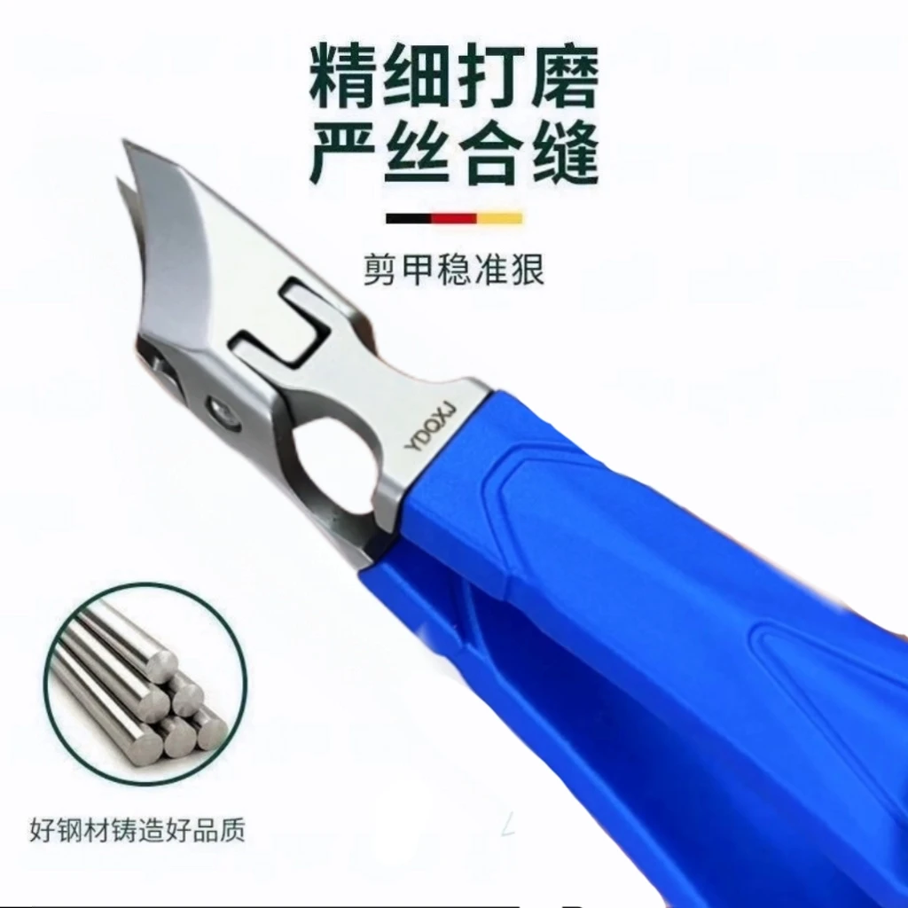 长尖嘴斜口（粉末款）指甲刀大开口折叠原装钳斜口指甲刀修甲指甲剪
