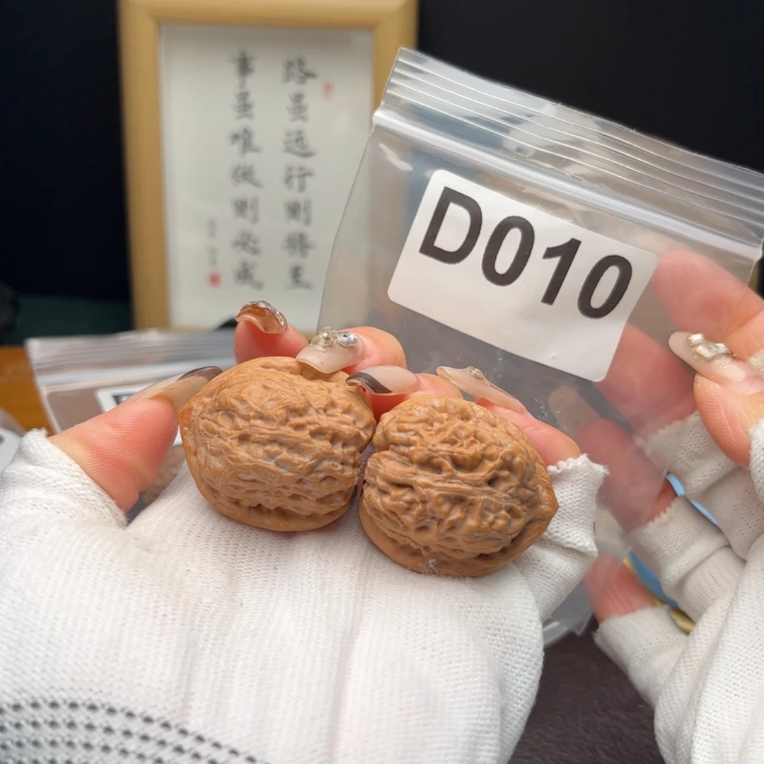 文玩核桃把件37战马d010