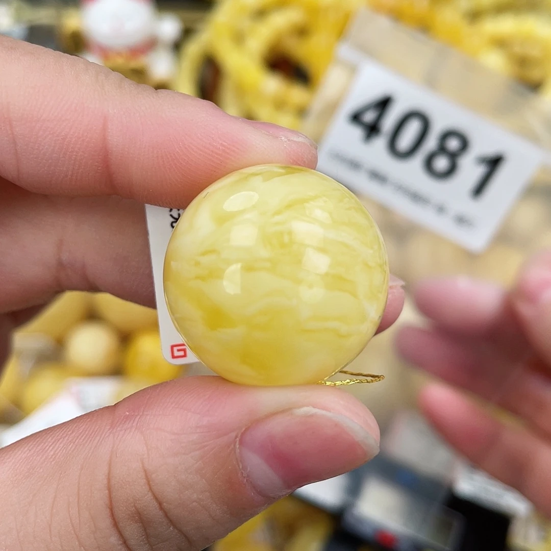 蜜蜡未镶嵌珠宝奇石粉23.8