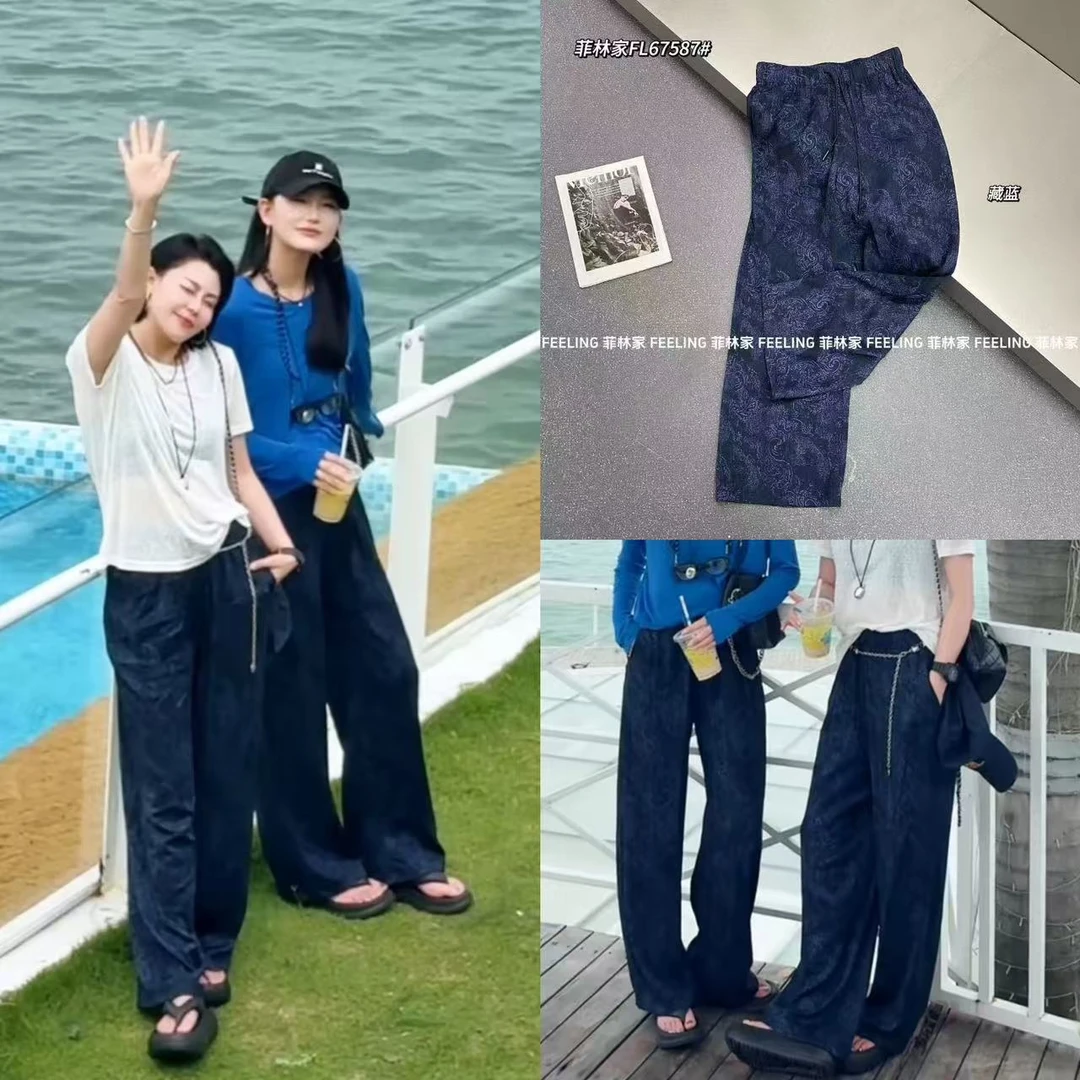 菲林家FL 67587【独美裤】 小众轻奢百搭长裤