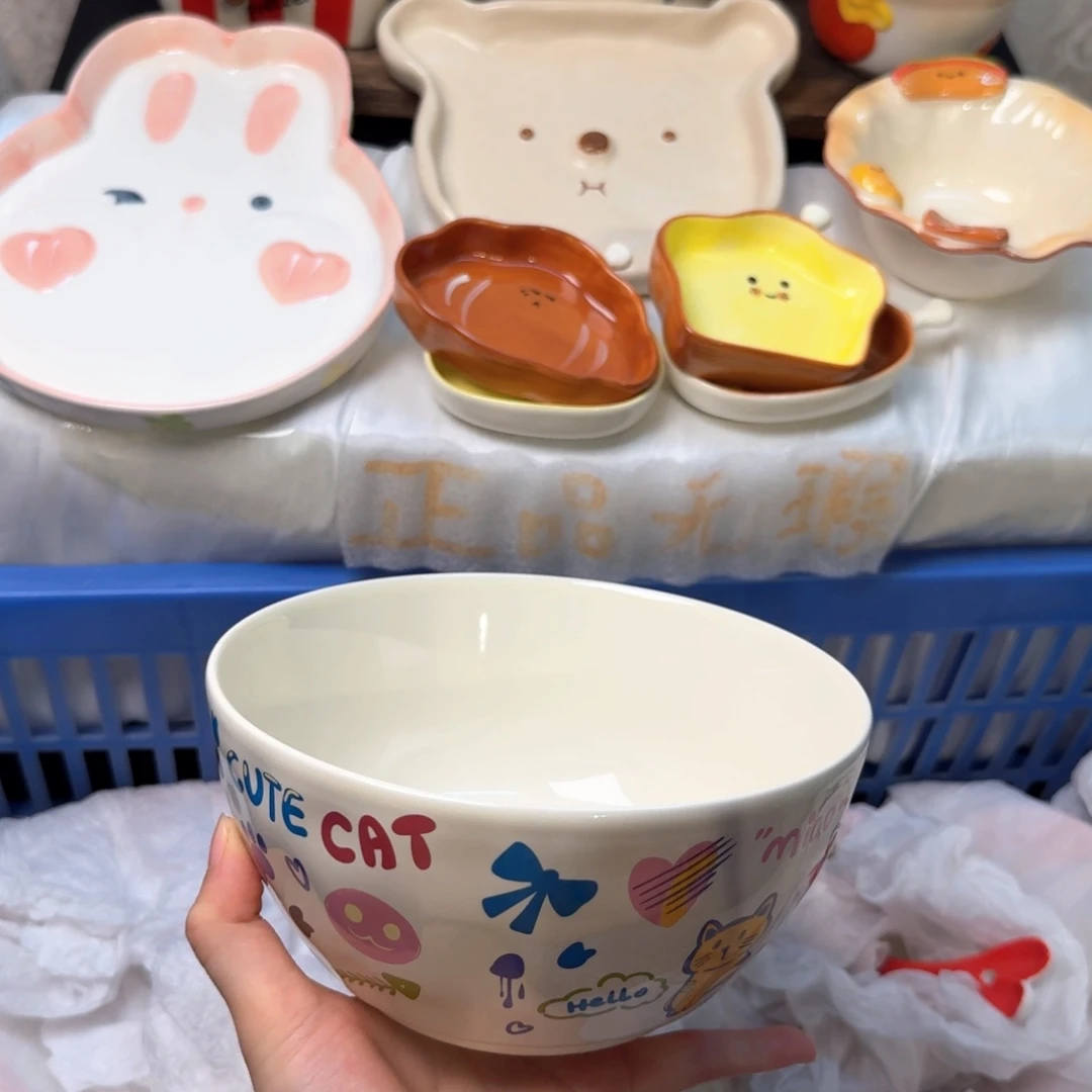 瓷陶瓷陶瓷陶瓷陶瓷