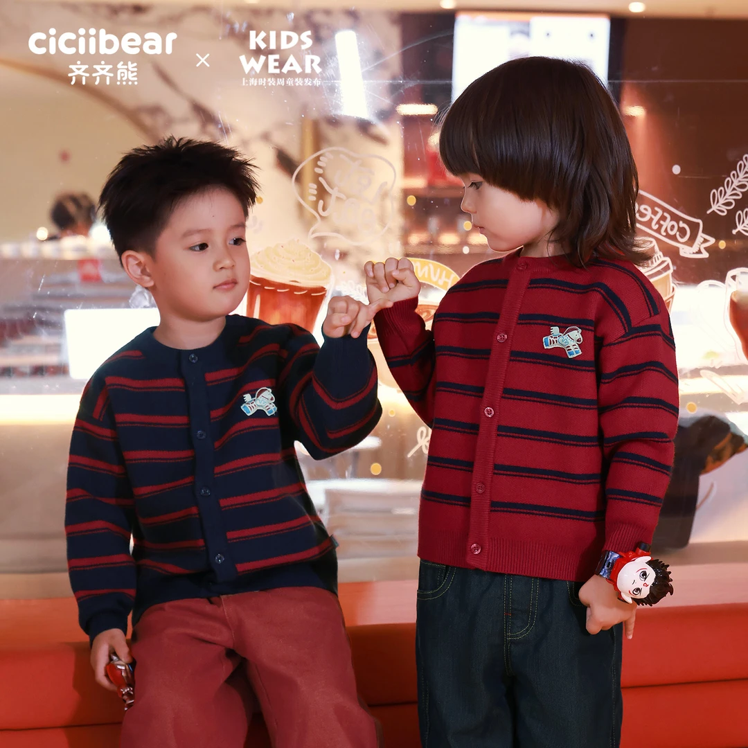 CICIIBEAR/齐齐熊[抗静电抗起球]毛衣开衫加厚秋冬款外套Q103511