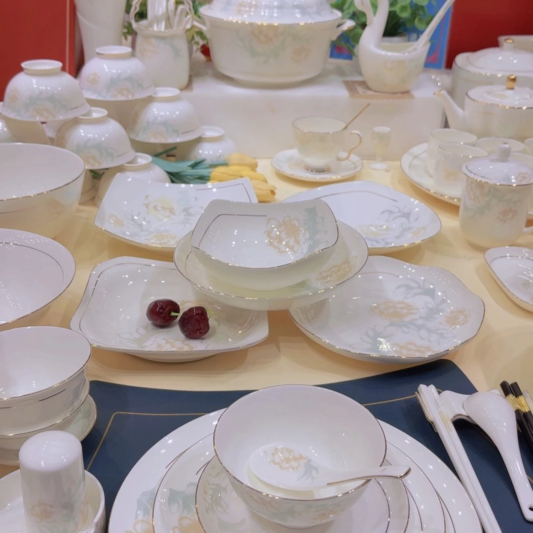 45%以上骨粉骨瓷描金清雅圆盘套装