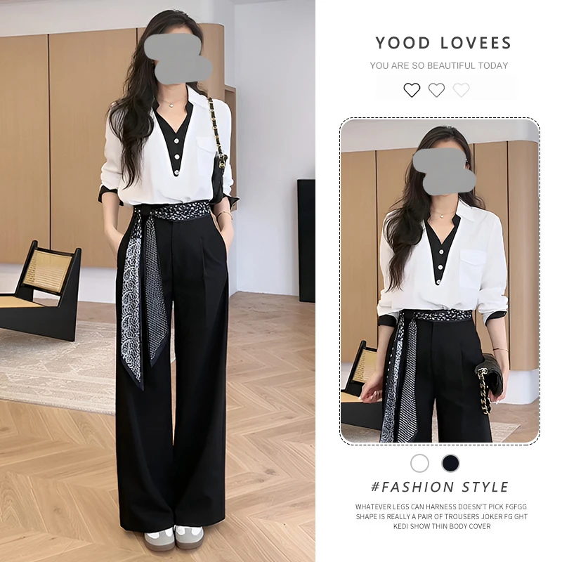 高级感时尚套装女春秋新款设计感洋气衬衫显瘦西装阔腿裤子两件套