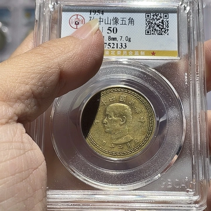 熊***生铜如图所说的那样是