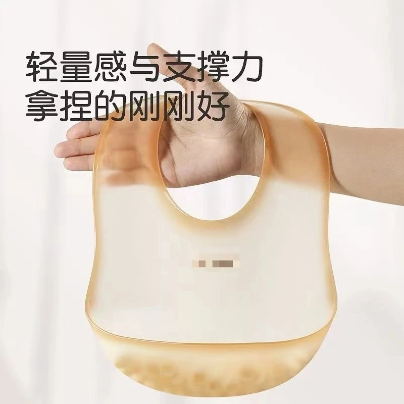 硅胶围兜SX婴儿围兜