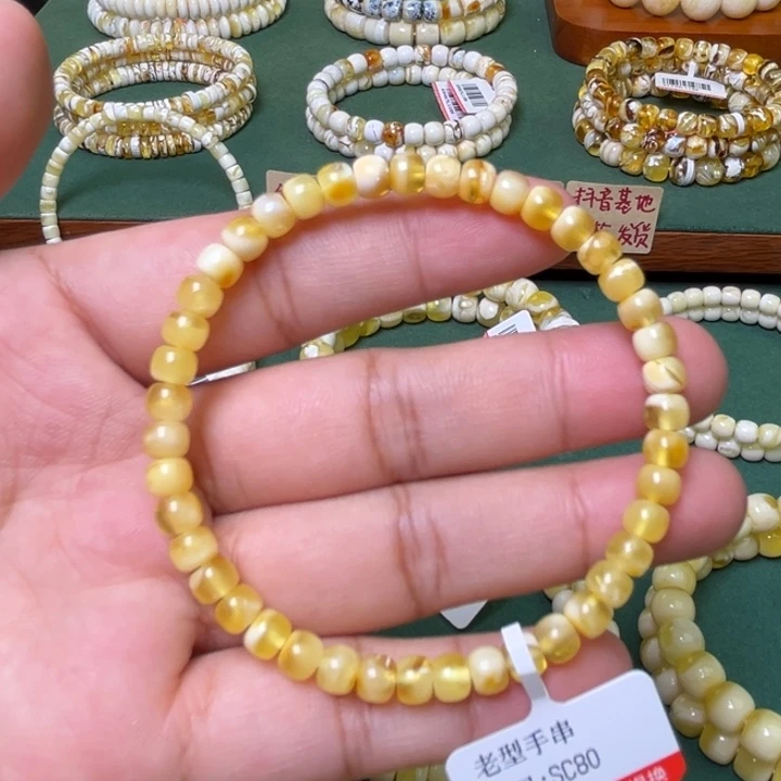 蜜蜡未镶嵌珠宝奇石