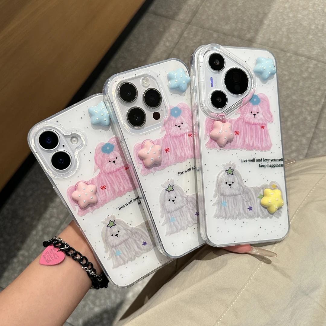 雅天立小众墨点星星小狗适用iPhone16苹果手机壳华为vivo小米oppo