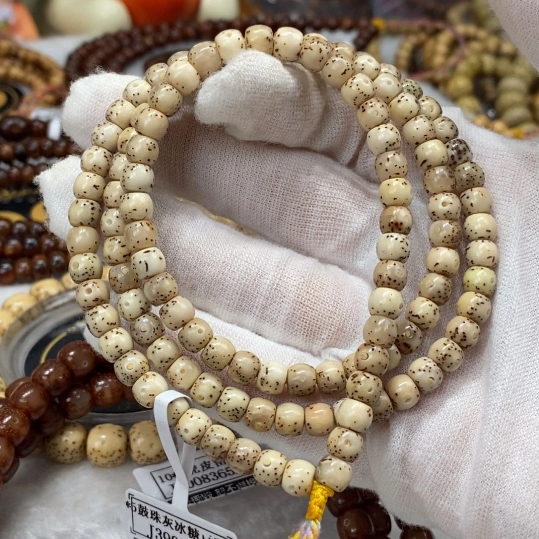 星月菩提手串6/5鼓珠灰冰留白连星款