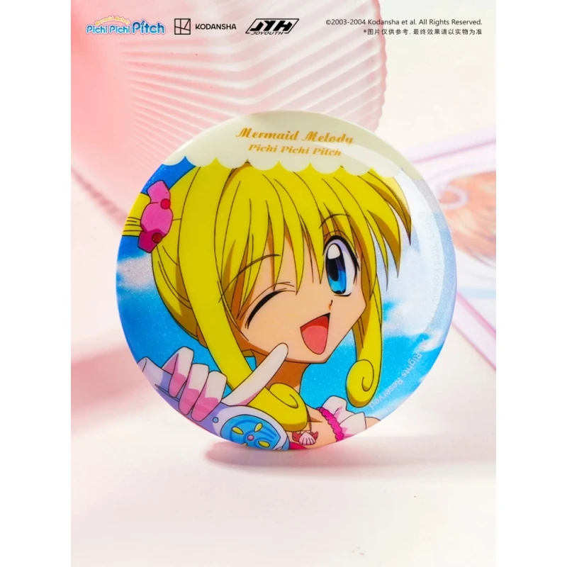 直播Joyouth现货 人鱼的旋律七海露西亚 58mm吧唧盲抽马口铁徽章