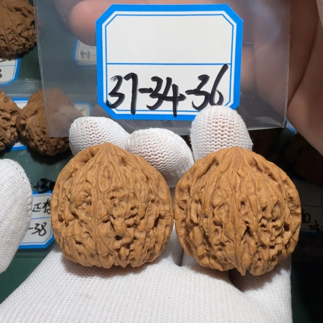 吊坠文玩核桃南疆凹底4