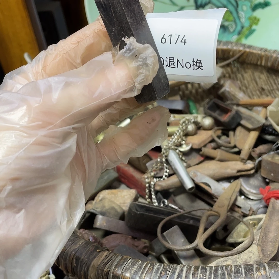 淡***然瓷片6174号工艺品