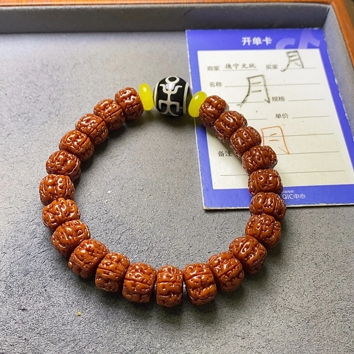 金刚菩提吊坠金刚