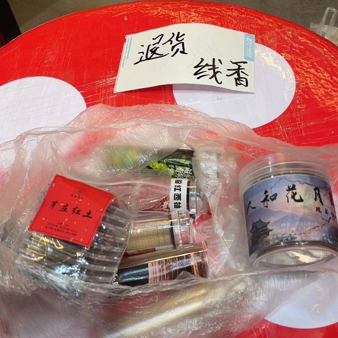 728263736383537363737363