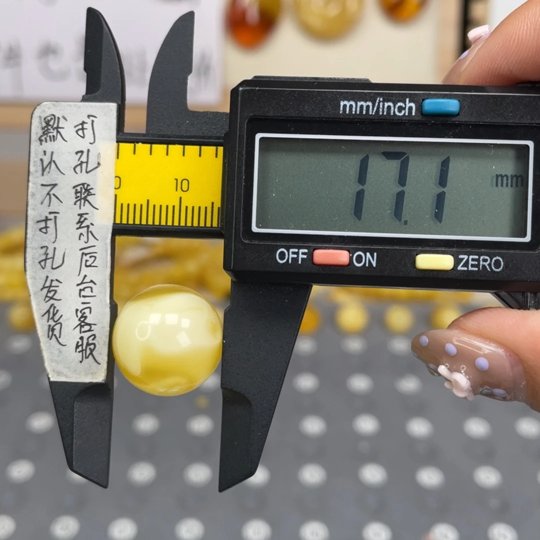 蜜蜡未镶嵌裸石98