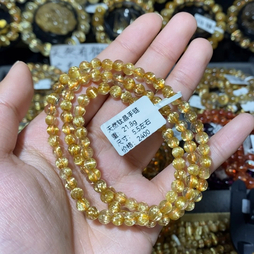 水晶手链未镶嵌赐***?琪