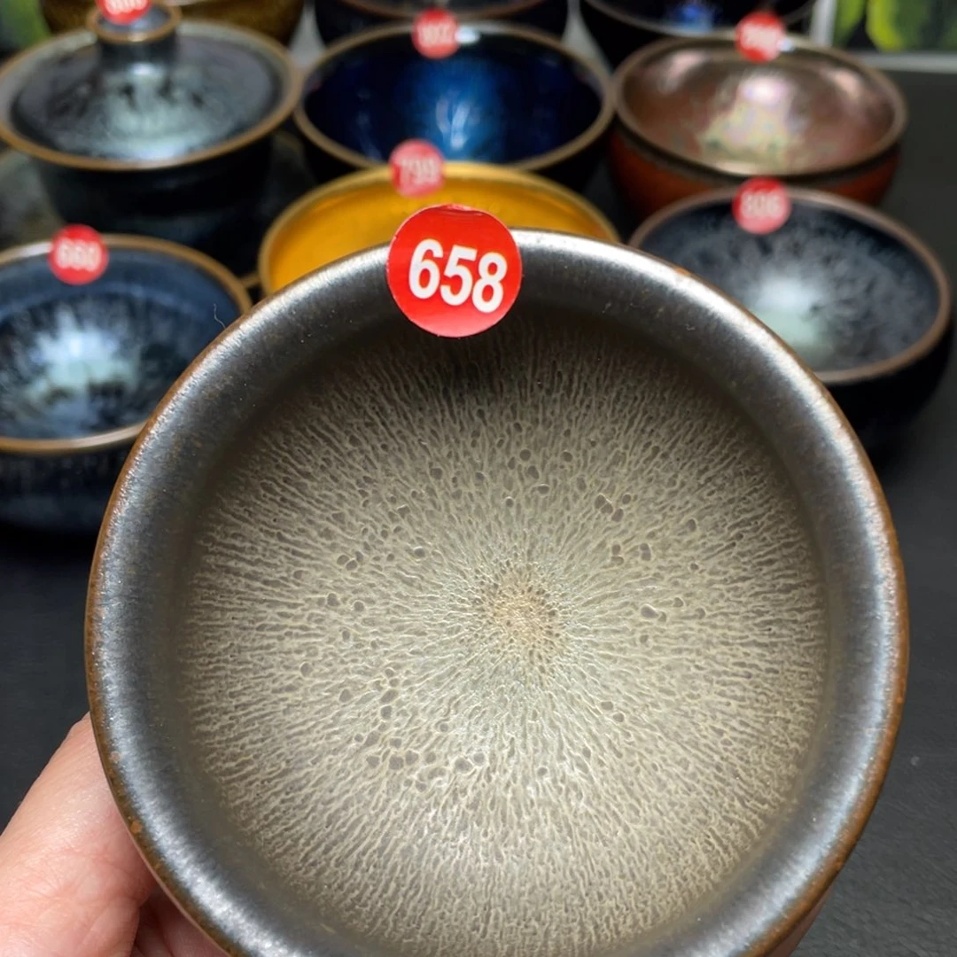 茶盏658 建窑建盏茶盏