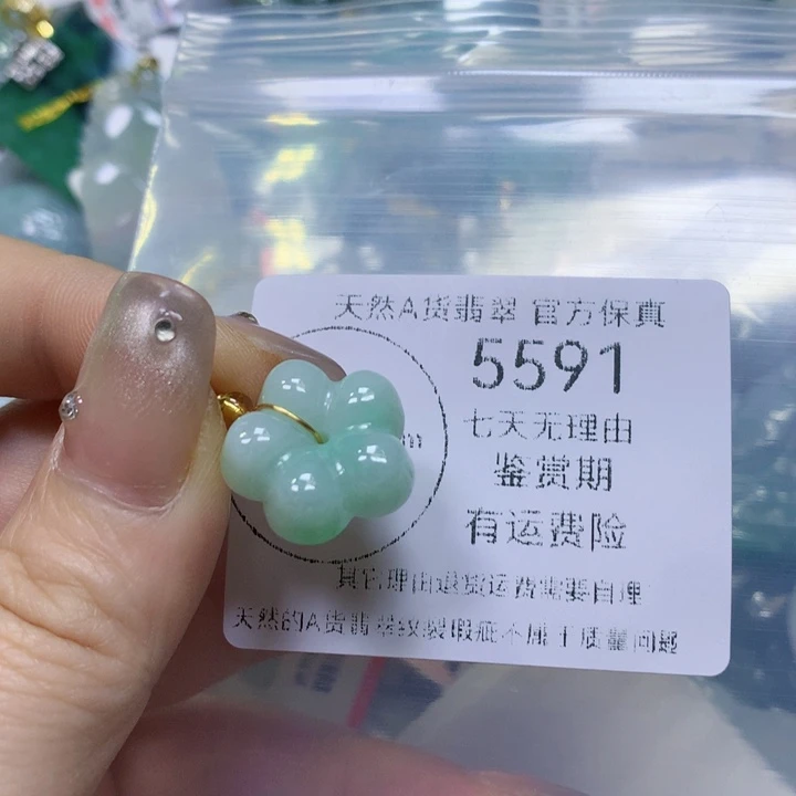 翡翠未镶嵌毛衣链翡翠