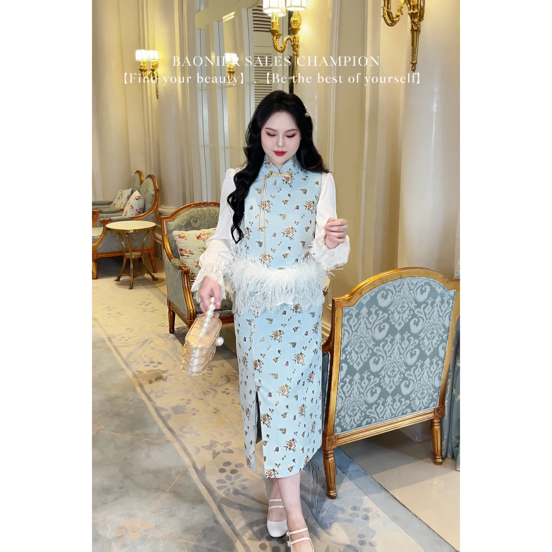BAONI 2025春季新款胖mm国风新中式马甲半裙衬衣#U25C1025