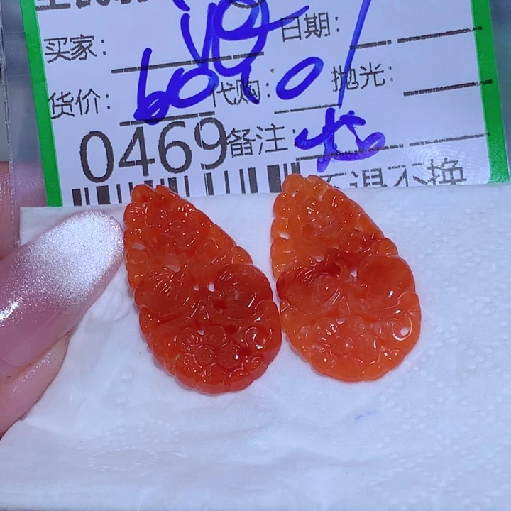 泪***喊翡翠未镶嵌颈饰vbb
