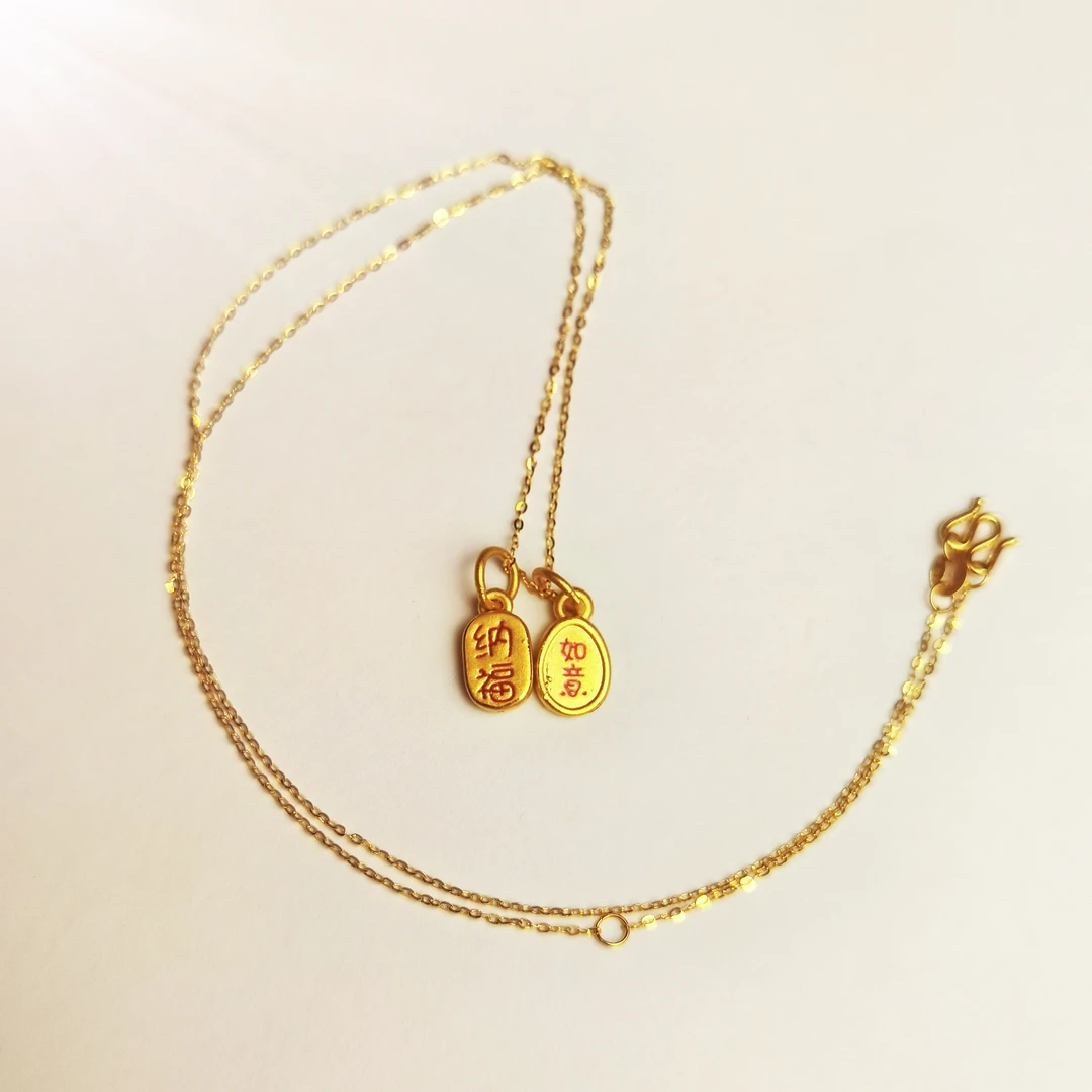 42#足金999 黄金套链珐琅彩吉祥如意