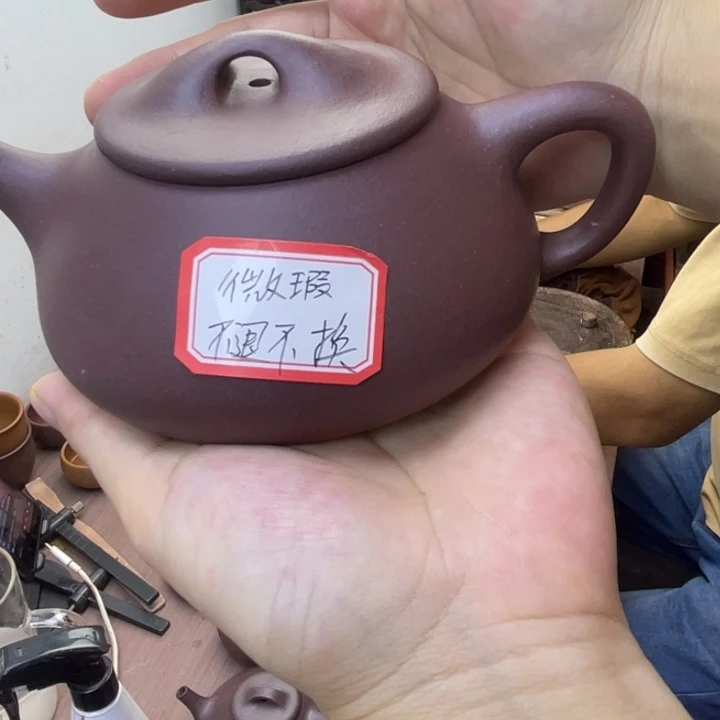 ℛ***）茶壶紫砂微瑕封釉大石瓢容量300毫升
