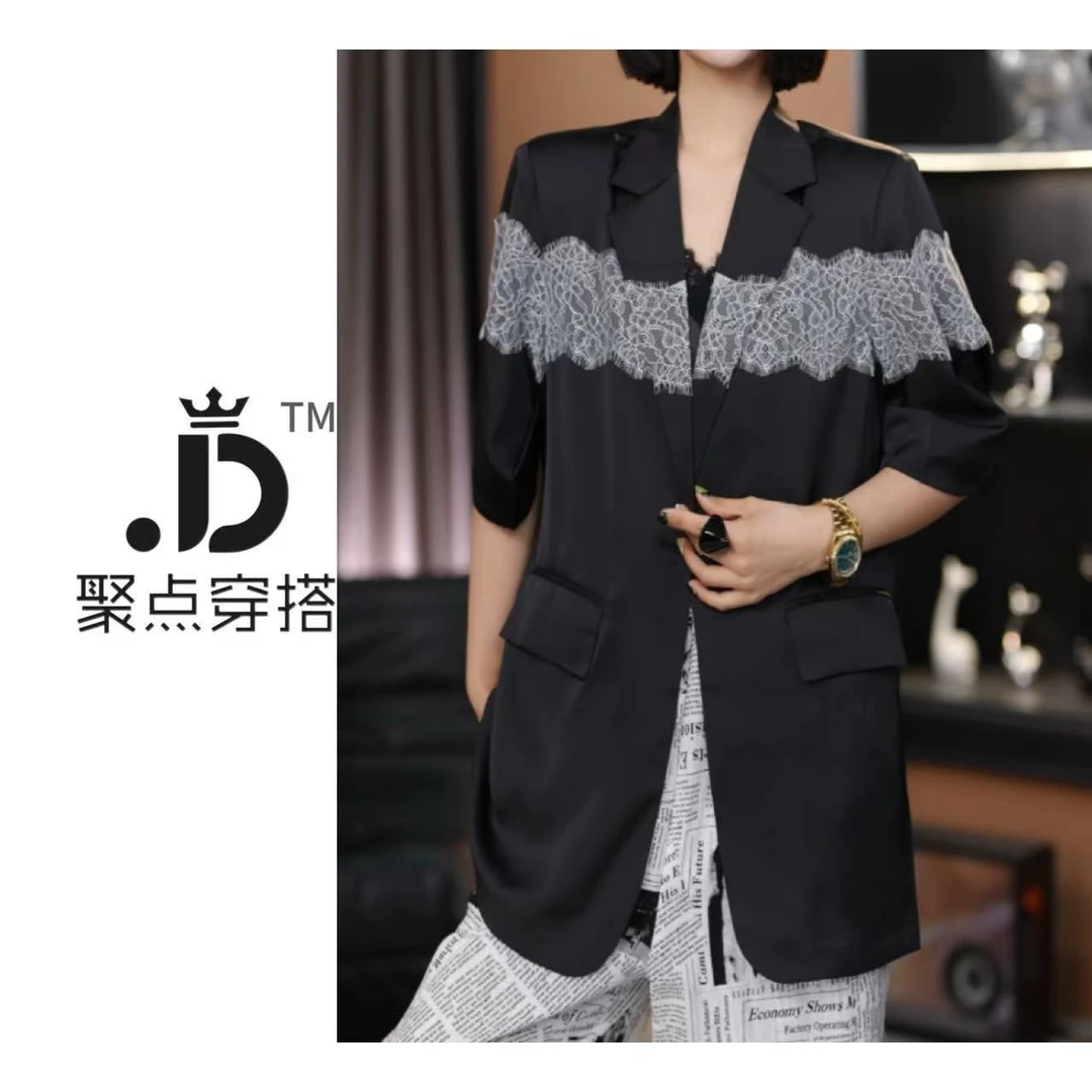 JUDIAN-【奔赴浪漫】高级感蕾丝拼接休闲小西装8jd319681