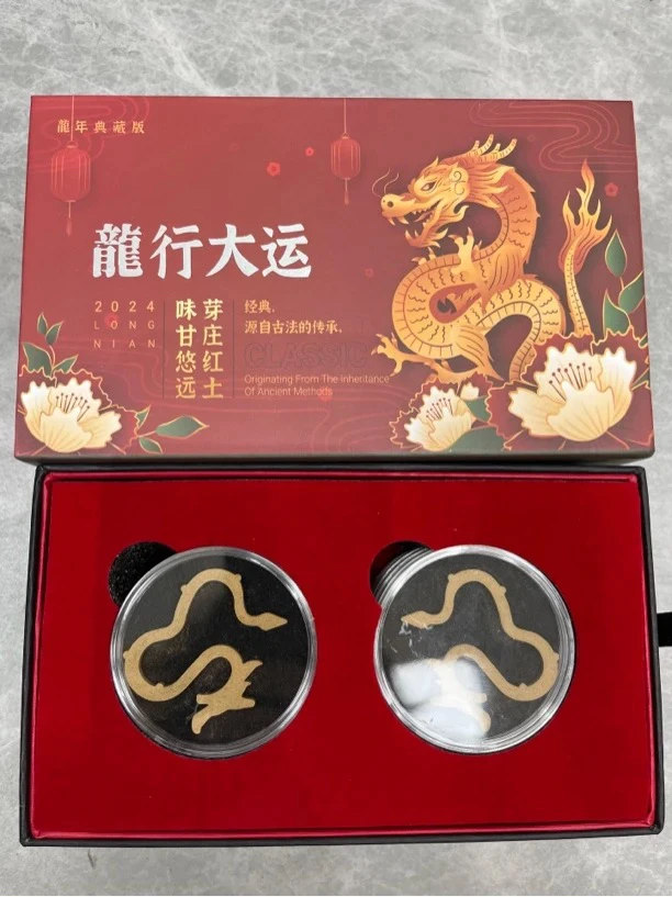 越南芽庄红土盘香（12盘）