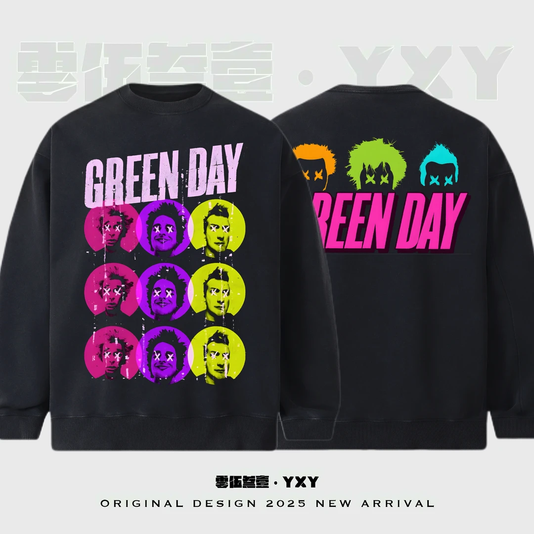 YXY【GreenDay绿日乐队】美式复古朋克棉毛圈卫衣男款重磅印花直喷