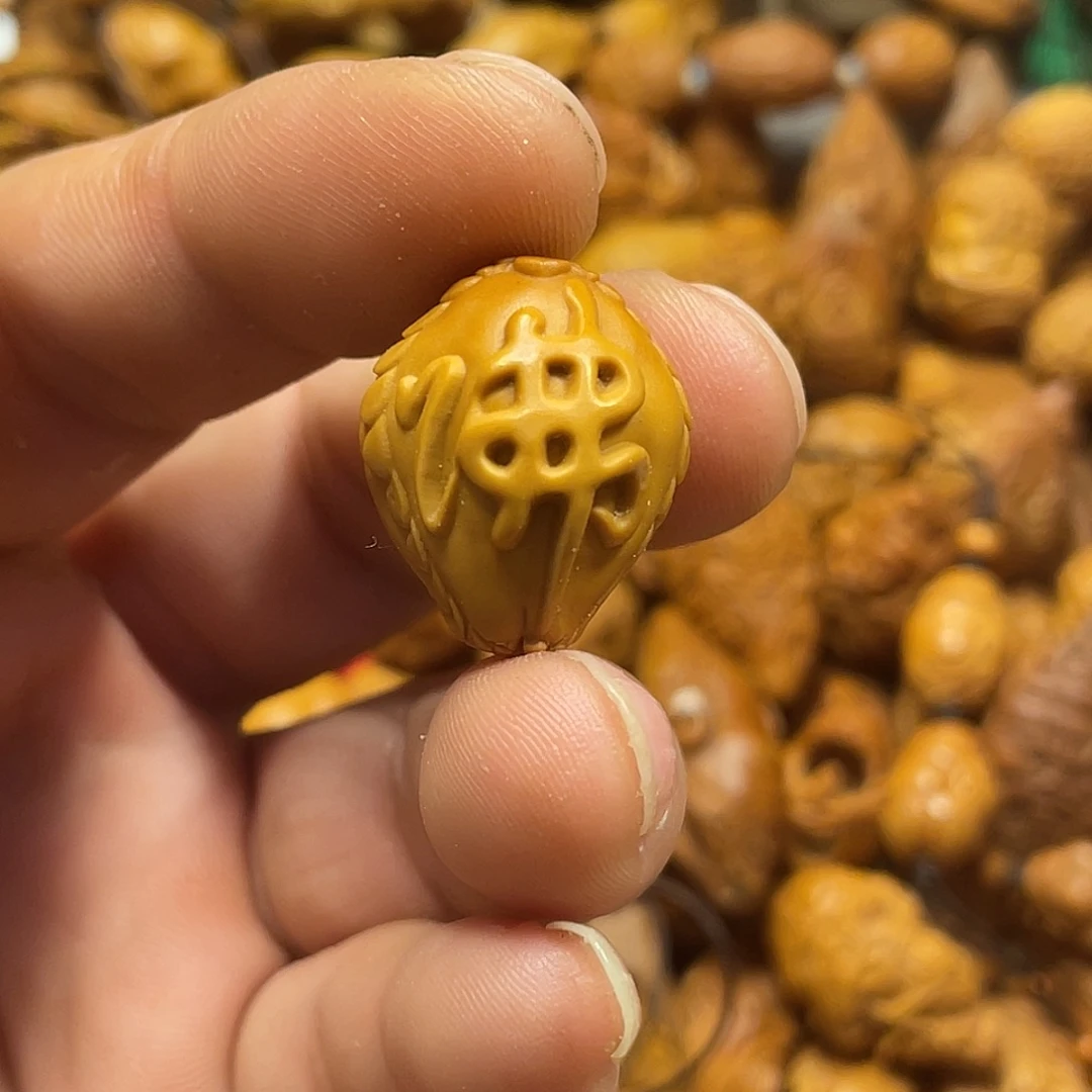 手串/手链橄榄核佛947