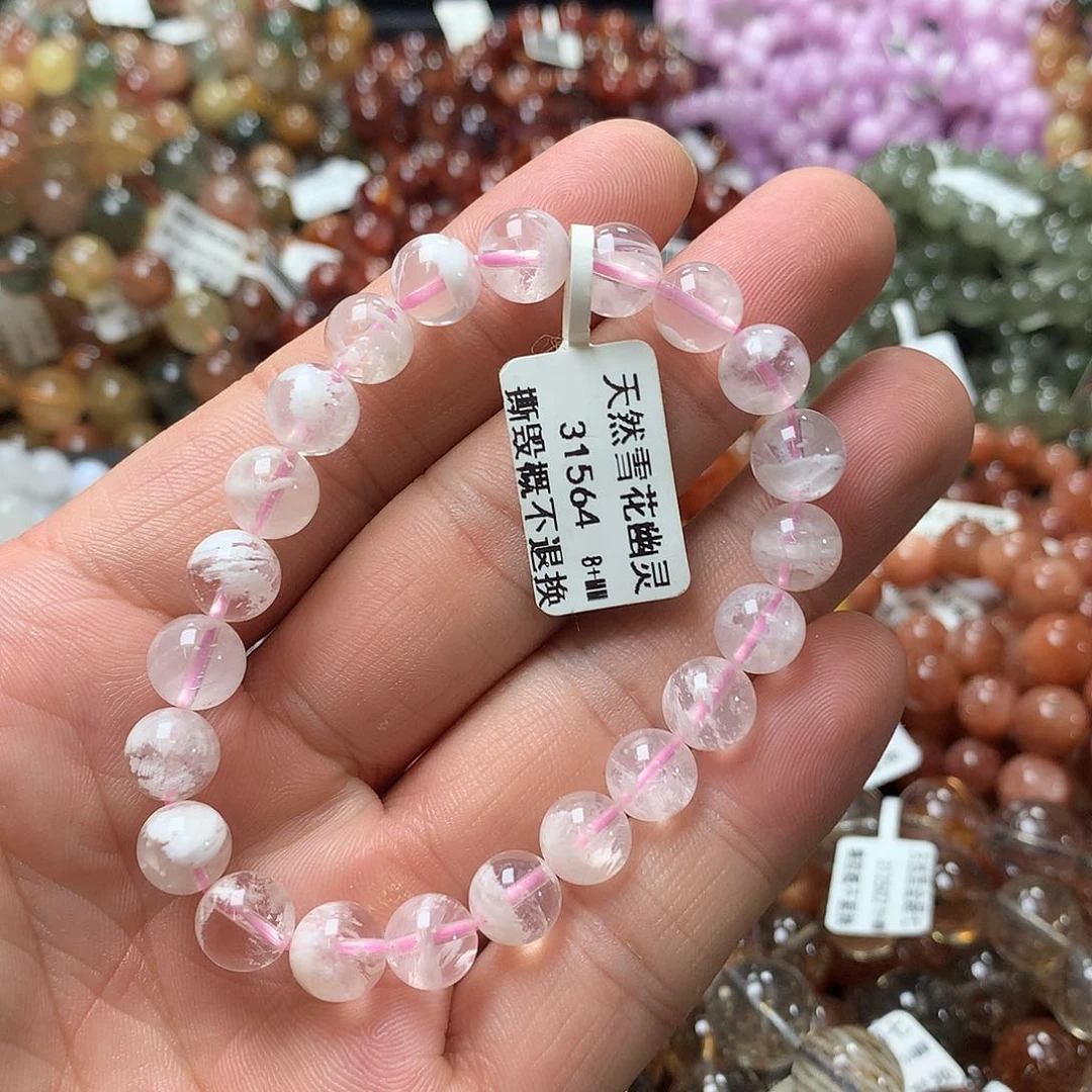 水晶手链未镶嵌，，，，，，，，