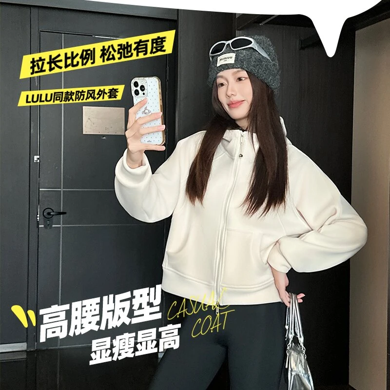 2025秋冬新款奥粒绒重磅加厚连帽卫衣户外运动休闲开衫外套女