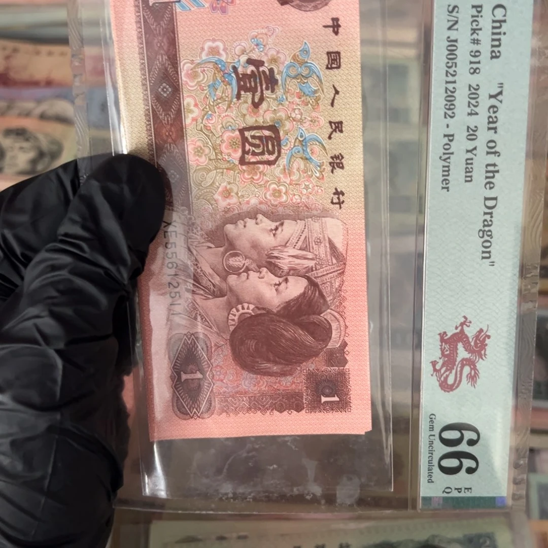 961标十.9999999999