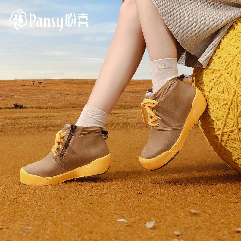Pansy盼喜女款超轻舒适户外防滑加绒保暖短靴雪地靴秋季新款