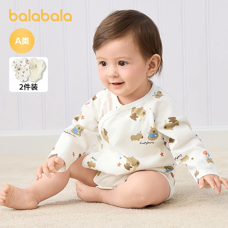 【两件装】巴拉巴拉婴儿连体衣睡衣新生婴儿哈衣爬服2025新款软可爱