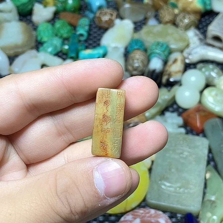 玉***华摆件直播间链接50