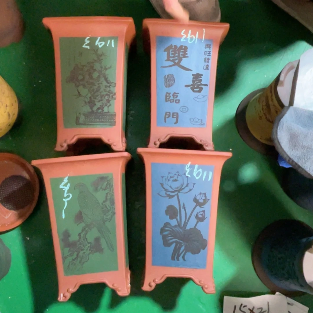 子***良紫砂花盆四只四方