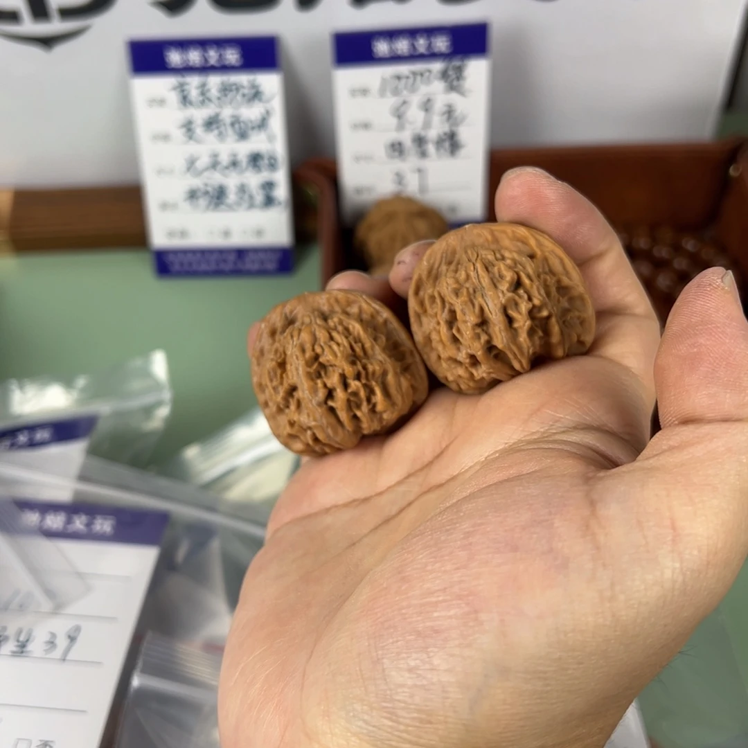 把件文玩核桃天地二爷帽36