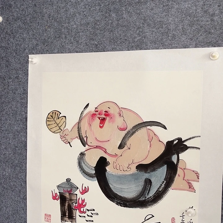 国画书画进万家精品