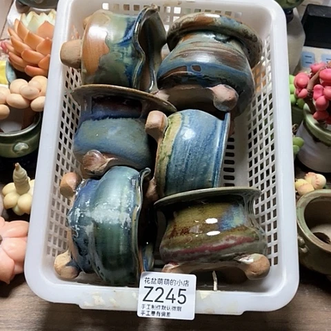 紫砂花盆245微瑕品口径7厘米左右的时间