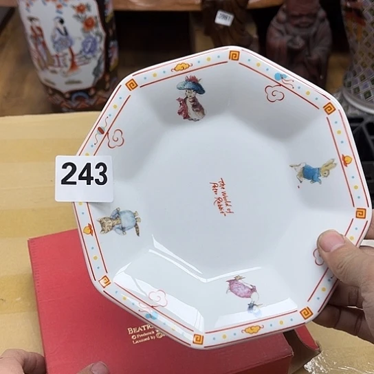 瓷片摆件工艺品瓷器摆件777 