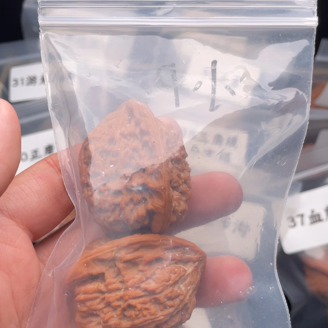 小***学文玩核桃把件南疆石