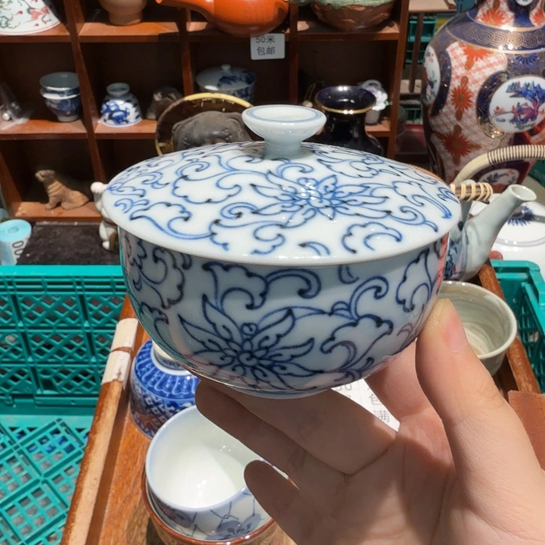 瓷片五十包邮非全新