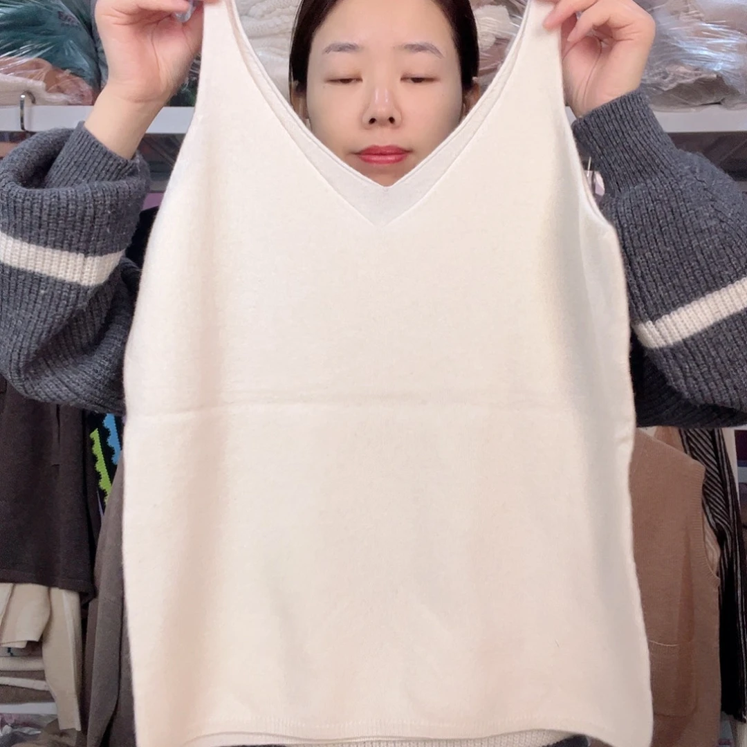 羊毛吊带最后一件不退换