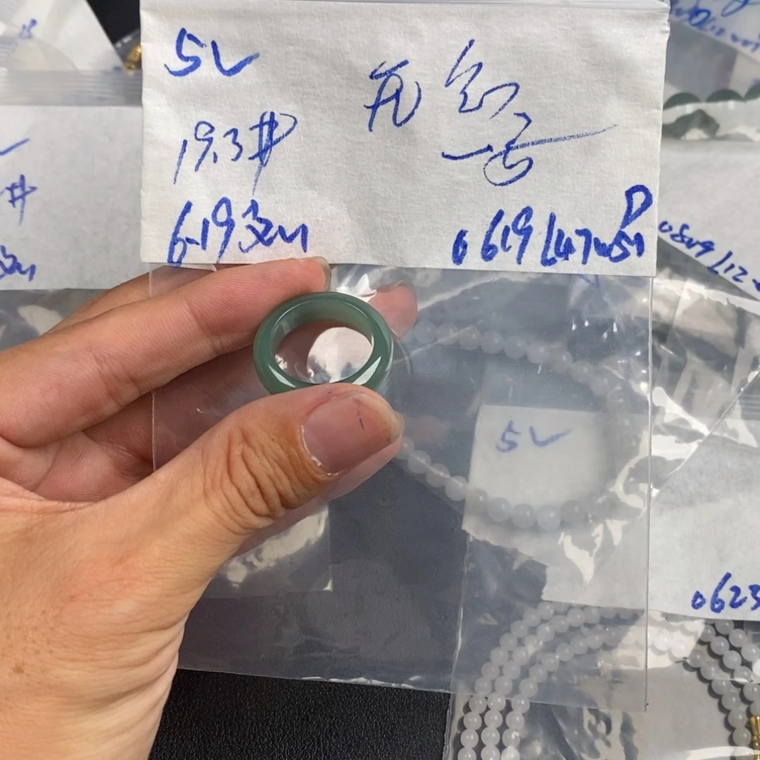无***安未镶嵌定制翡翠缅甸缅甸