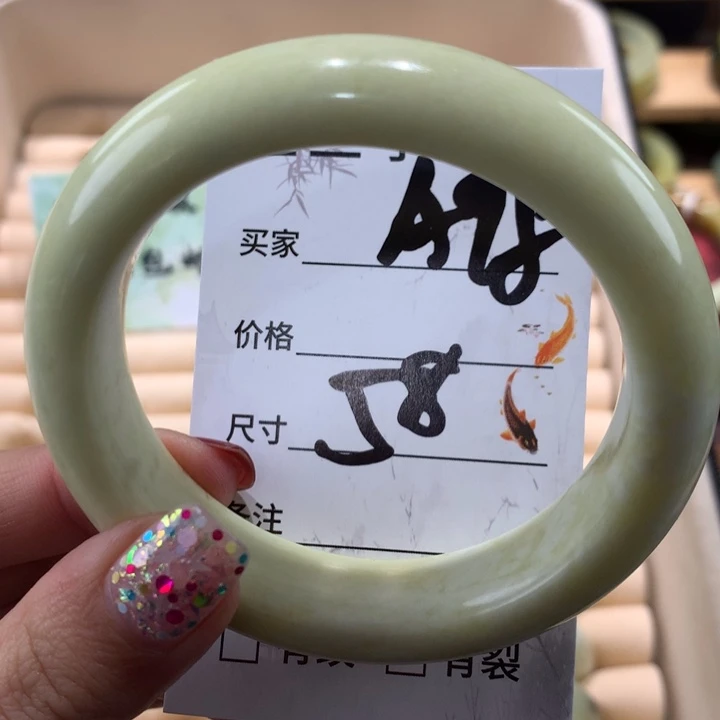 蛇纹石玉手镯未镶嵌