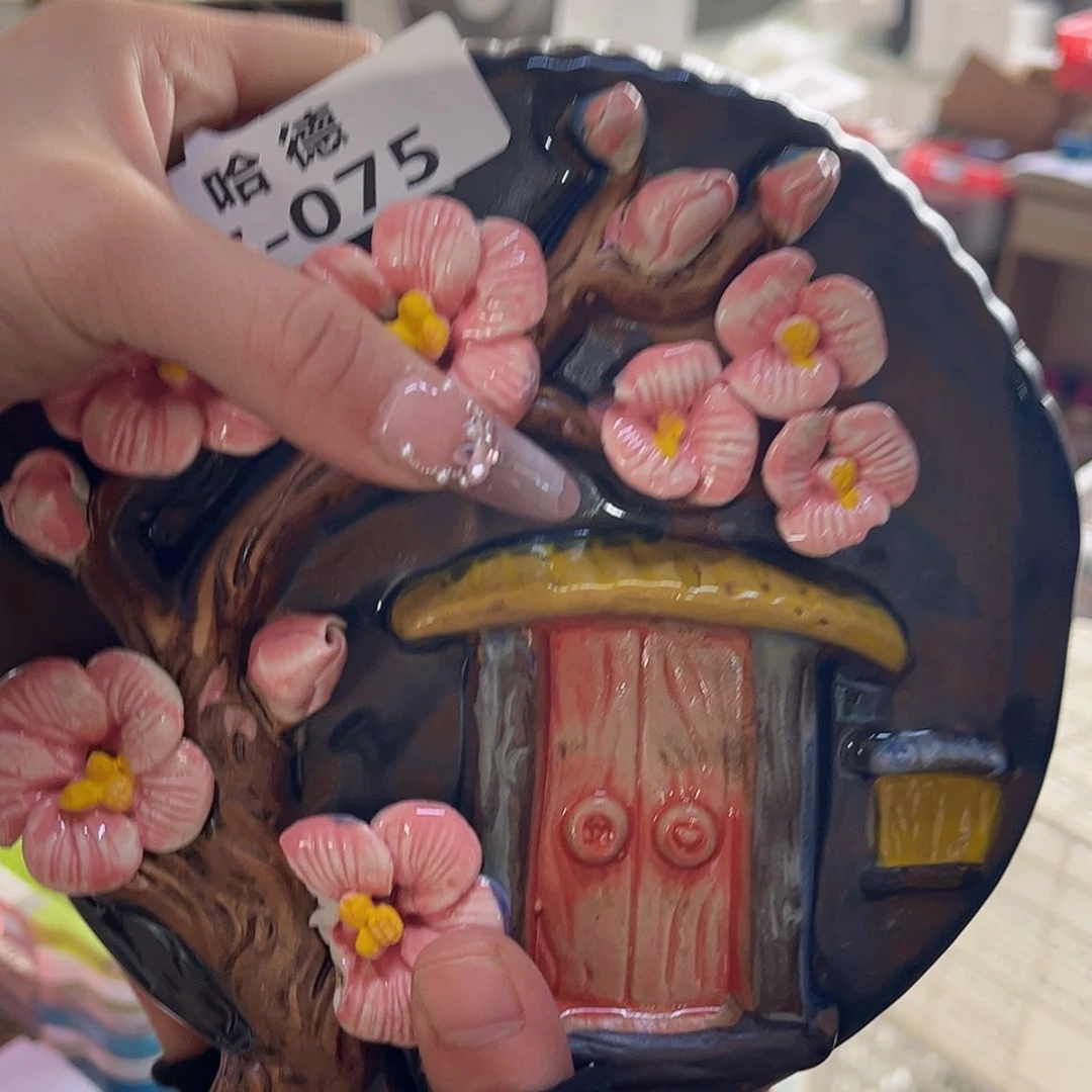 【闪购商品】红陶瑕疵775