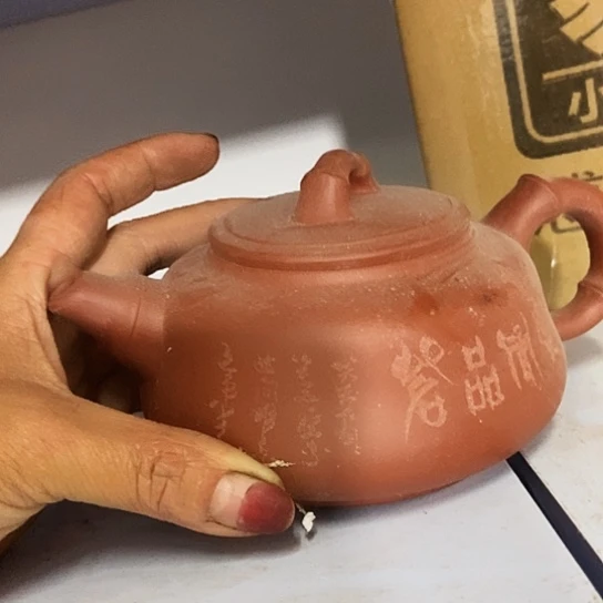 全手工制作宜兴紫砂壶